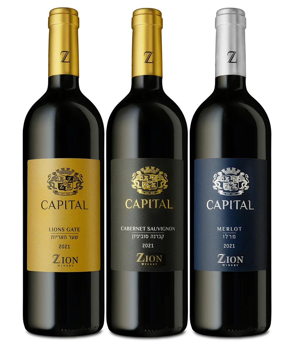 Capital Wines