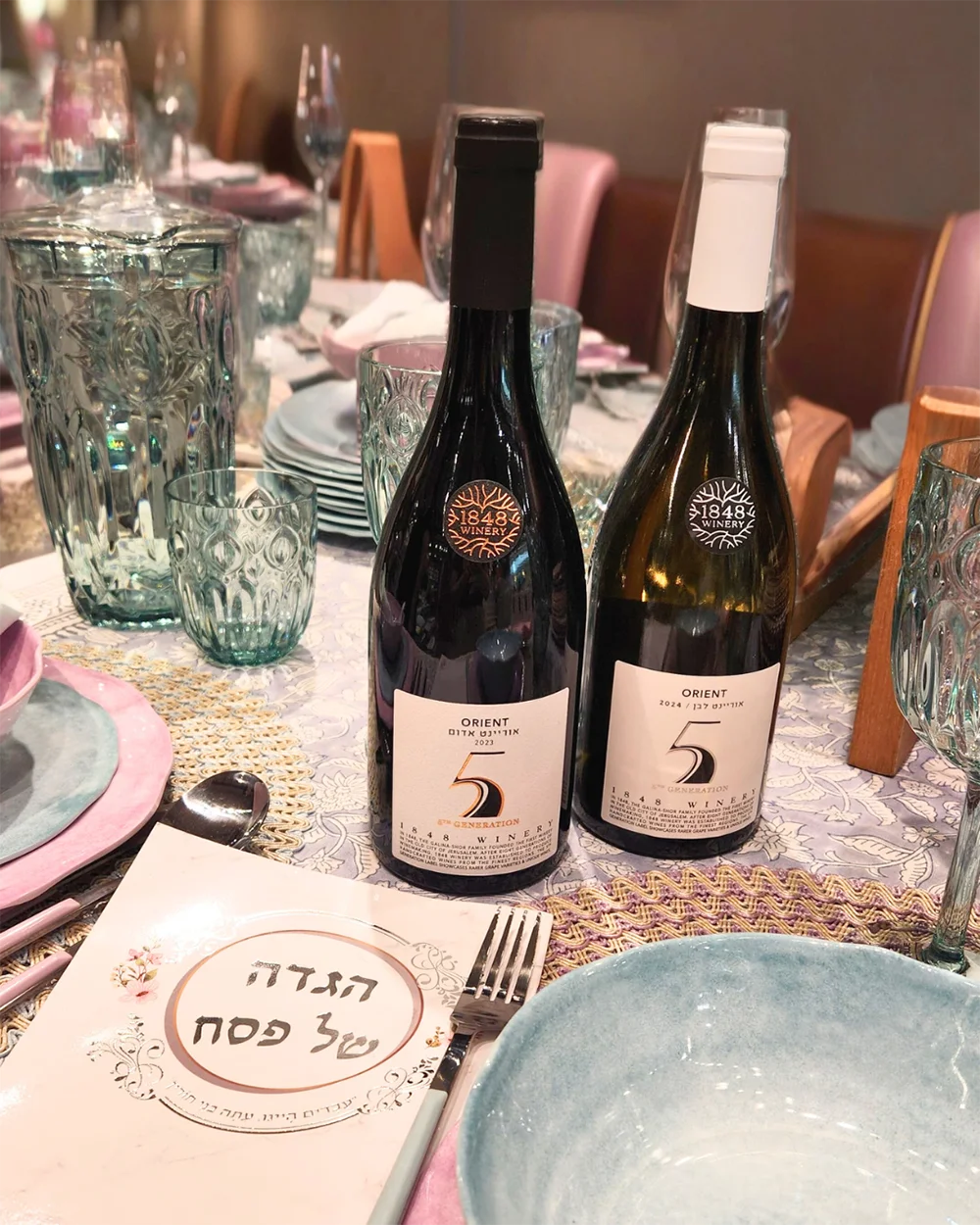 Passover 1848 wine