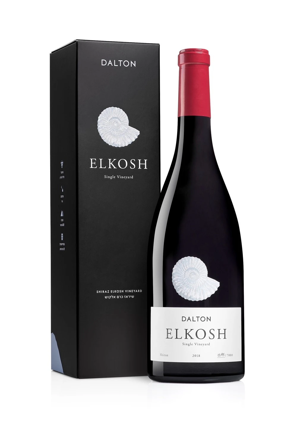 Dalton Shiraz, Elkosh Vineyard 2021